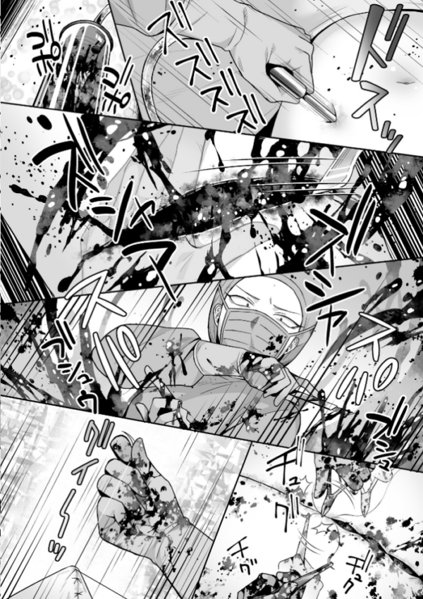 エロ漫画:マッドビューティー整形狂乱物語 hitomi サンプル画像