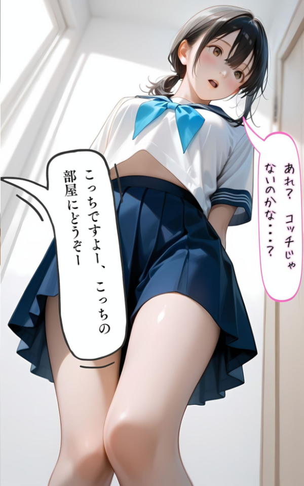 エロ漫画:水着撮影会のはずが、いつのまにかおぢさんち〇ぽに沼る話1 モザイク版 hitomi サンプル画像