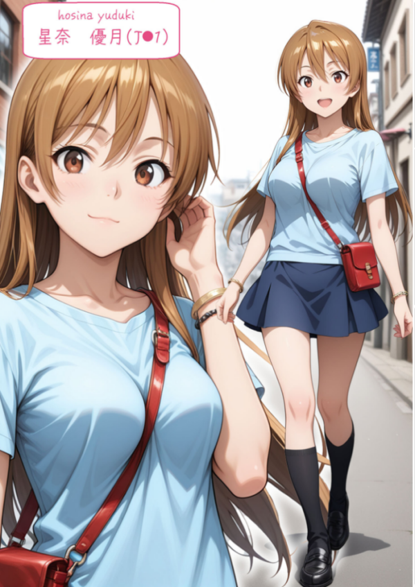 エロ漫画：彼女がこの家で兄とオヤジに抱かれている事を俺はまだ知らない。 モザイク版   hitomi サンプル画像