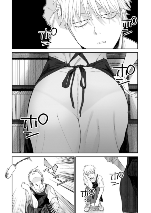エロ漫画：デカケツパワハラ店長に搾られたい！   hitomi サンプル画像