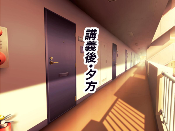 エロ漫画：抜いてくれるちょいブス女友達の太田さんに沼る   hitomi サンプル画像