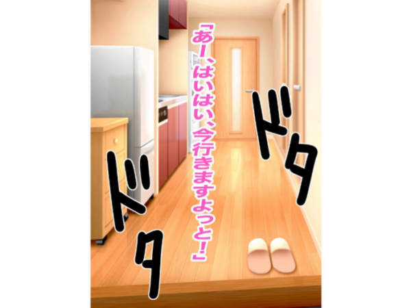 エロ漫画：抜いてくれるちょいブス女友達の太田さんに沼る   hitomi サンプル画像