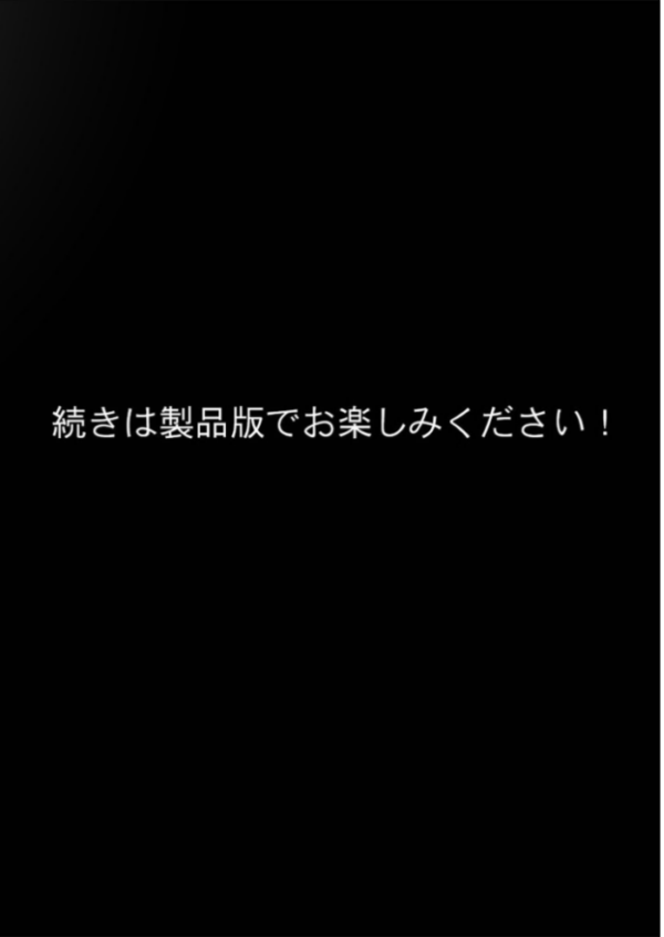 エロ漫画：究極のSEXセラピー 〜何でも望みを叶えてくれるHなセラピスト〜 第1話   hitomi サンプル画像