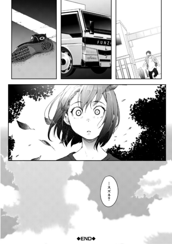 エロ漫画：僕らのTS物語【1話試し読み付き】 恋する女体化発情セックス   hitomi サンプル画像