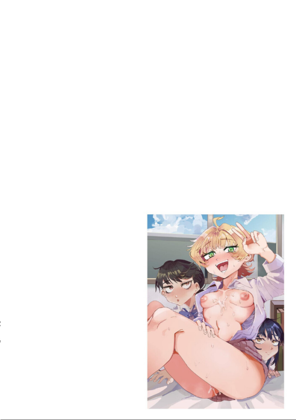 エロ漫画:姉の友達ハーレム 〜シスコンの俺にカノジョができるまで〜【第3話】 hitomi サンプル画像