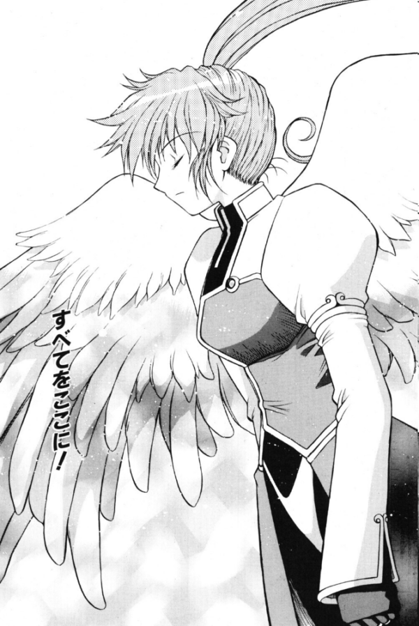 エロ漫画：極上天使 最終回:天翔ける翼   hitomi サンプル画像