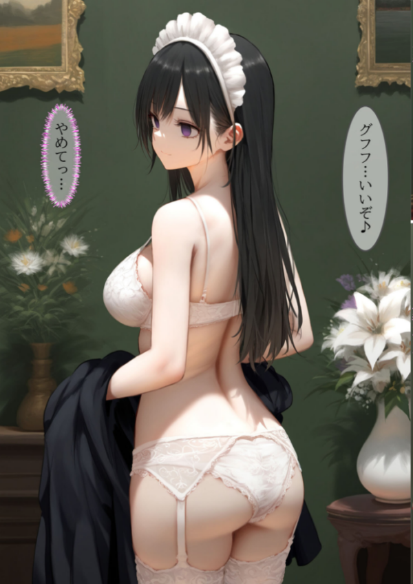 エロ漫画:貴族メイドが悪辣侯爵に堕とされるまで モザイク版 hitomi サンプル画像