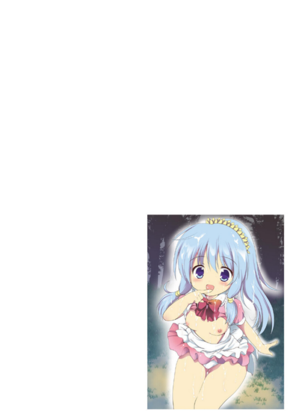 エロ漫画:無知な女の子を騙してエッチしたら家に住みつかれてしまった【第3話】 hitomi サンプル画像