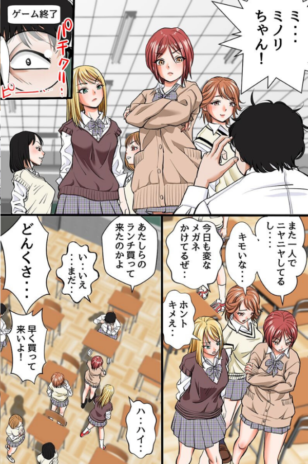 エロ漫画:夜惑いごと hitomi サンプル画像