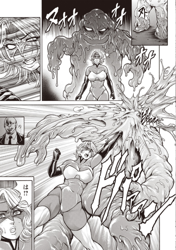エロ漫画:絶望ヒロイン無限痴獄 hitomi サンプル画像
