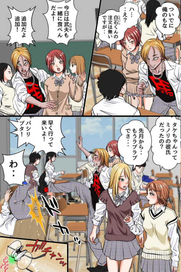 エロ漫画:夜惑いごと hitomi サンプル画像
