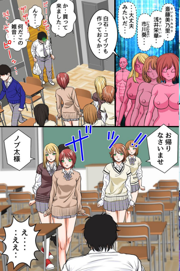 エロ漫画:夜惑いごと hitomi サンプル画像