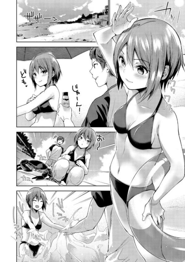 エロ漫画:えちえち まっちんぐがーるず 【通常版】 hitomi サンプル画像