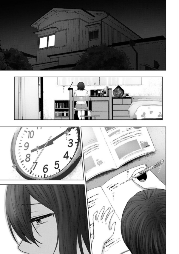 エロ漫画：ごめん、あたし 彼父（おっちゃん）のオナホになってもうた…。 第2話　hitomi サンプル画像