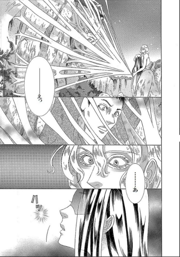 エロ漫画:土蜘蛛の花嫁 第三章 3-20 hitomi サンプル画像