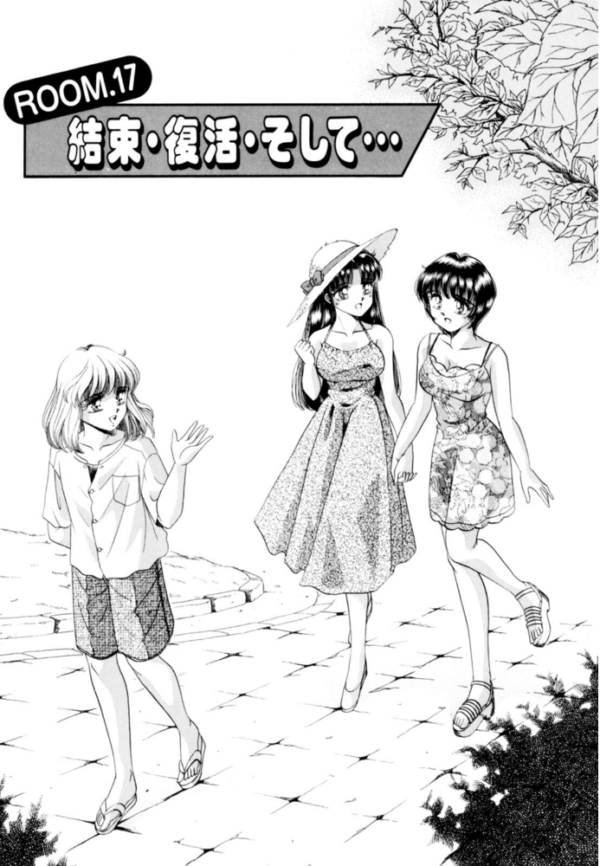 エロ漫画:乙女たちの性戦 Youに幸あれ FINAL hitomi サンプル画像