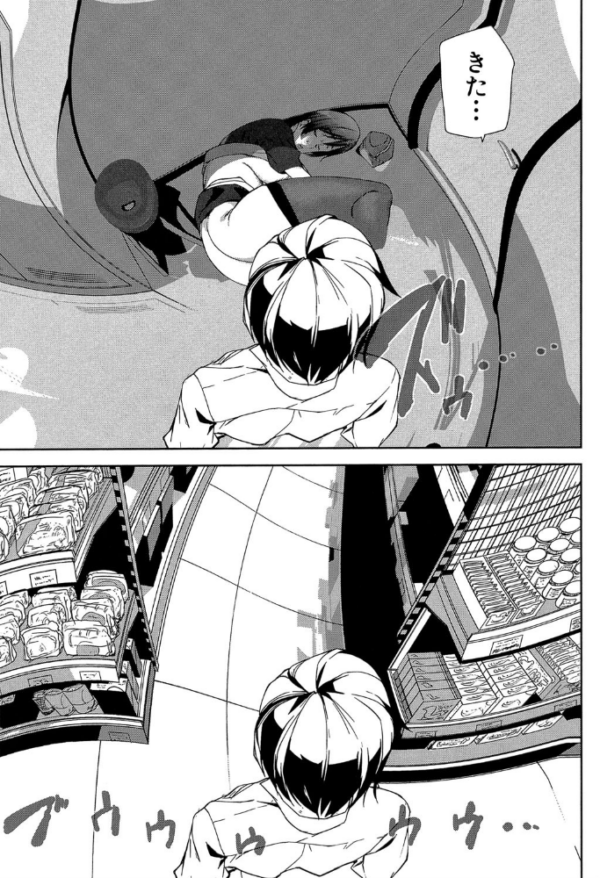 エロ漫画:クライムガールズ【1話立ち読み付き】 hitomi サンプル画像