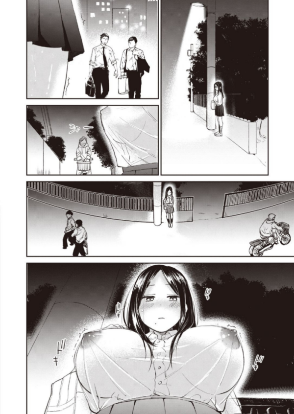 エロ漫画：COMIC快楽天 ビースト 2020年08月号   hitomi サンプル画像