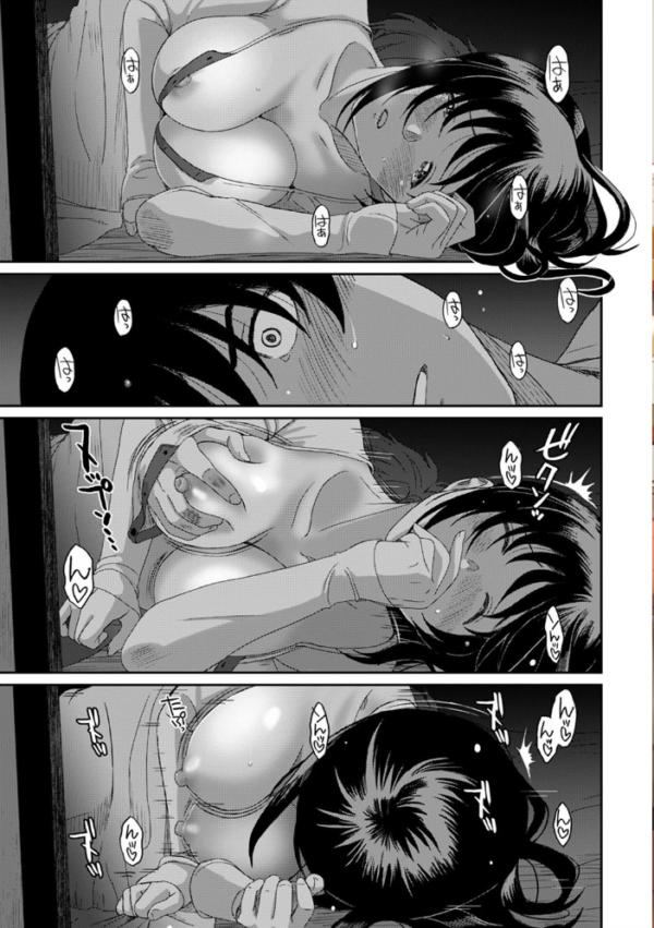 エロ漫画：アナンガ・ランガ Vol.56   hitomi サンプル画像