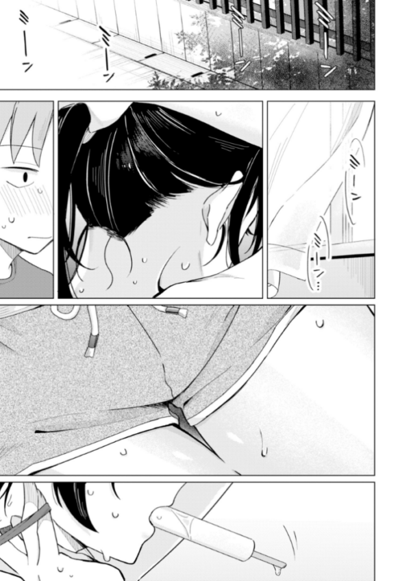 エロ漫画:オフパコします?【デジタル版限定おまけ付き】 hitomi サンプル画像