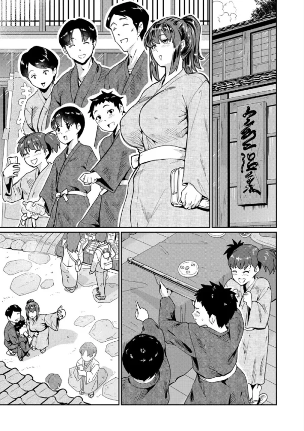 エロ漫画:人妻と隣の息子【第6話】 hitomi サンプル画像
