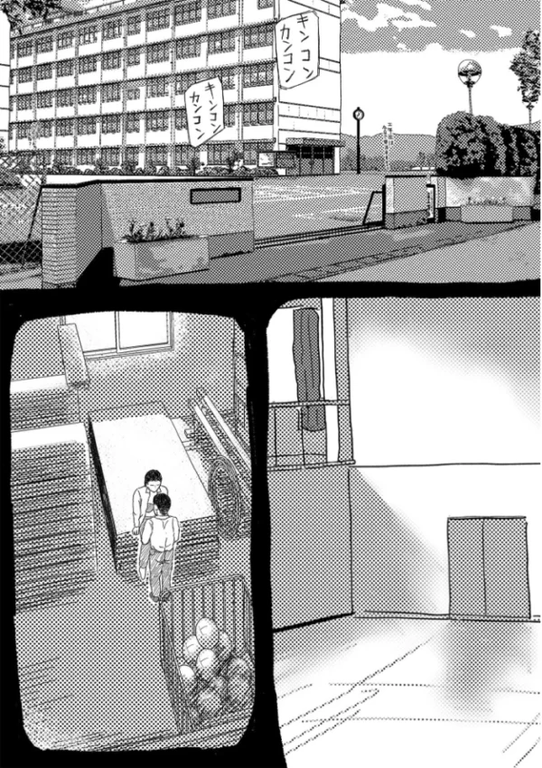 エロ漫画:ラッキースケベ神ガキ (3)【18禁】 hitomi サンプル画像