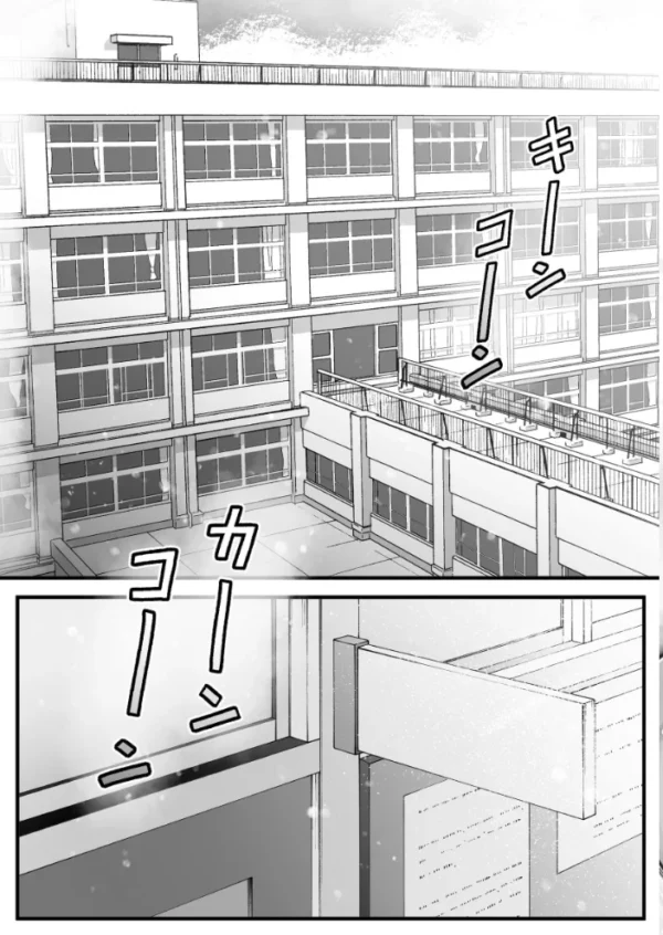 エロ漫画:水泳部のクールな彼女が寝取られるまで【棒消し配信版】 3 hitomi サンプル画像