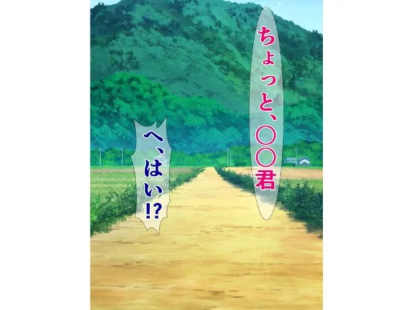 エロ漫画:ブサイク移住者の俺がド田舎性悪母娘の種付け係になる話 hitomi サンプル画像