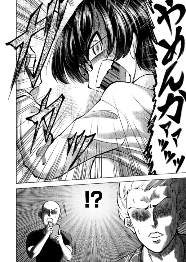 エロ漫画:おとなしそうな女学生がめっちゃエッチだったんよ!! hitomi サンプル画像