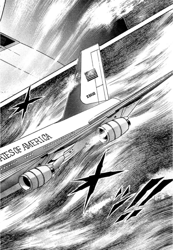 エロ漫画：マッド・ブル2000 大合本 3   hitomi サンプル画像