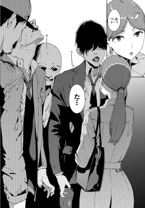 エロ漫画:匣 hitomi サンプル画像