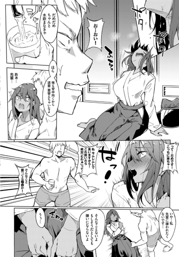 エロ漫画:気になる香り hitomi サンプル画像