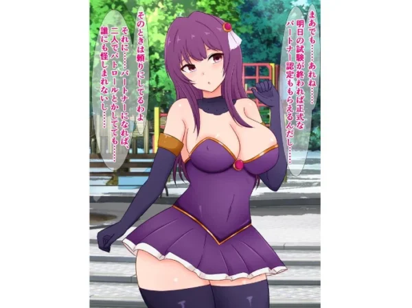 エロ漫画:僕の憧れの魔法少女が怪人に負けて変態ドスケベビッチになってた話 hitomi サンプル画像