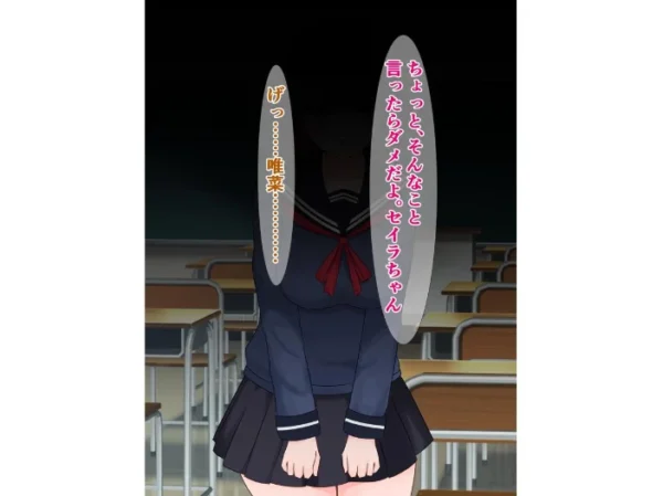 エロ漫画:性悪ないじめっ子たちがブサ男君に全裸土下座で許しを請う話 hitomi サンプル画像