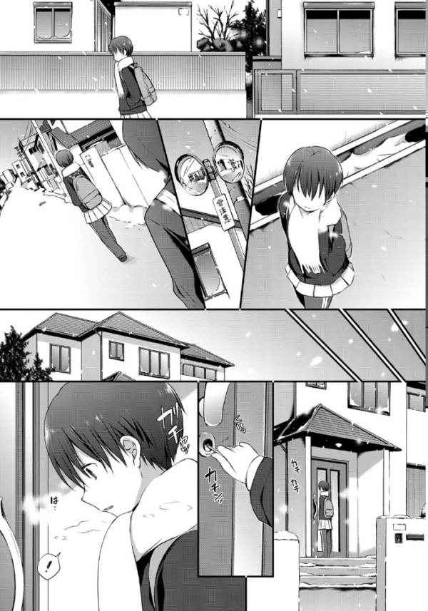 エロ漫画:この春、彼女と一緒に卒業しました〜キミの部屋で 編〜 hitomi サンプル画像