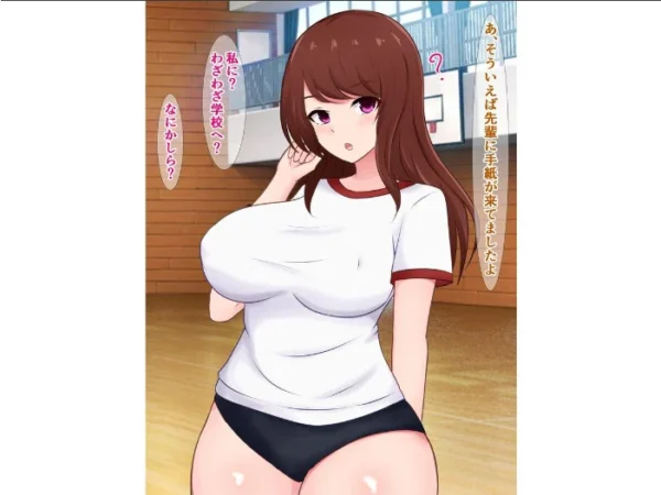 エロ漫画:真面目な演劇部の先輩が、活動費のためにドスケベ資金パーティに参加する話 hitomi サンプル画像
