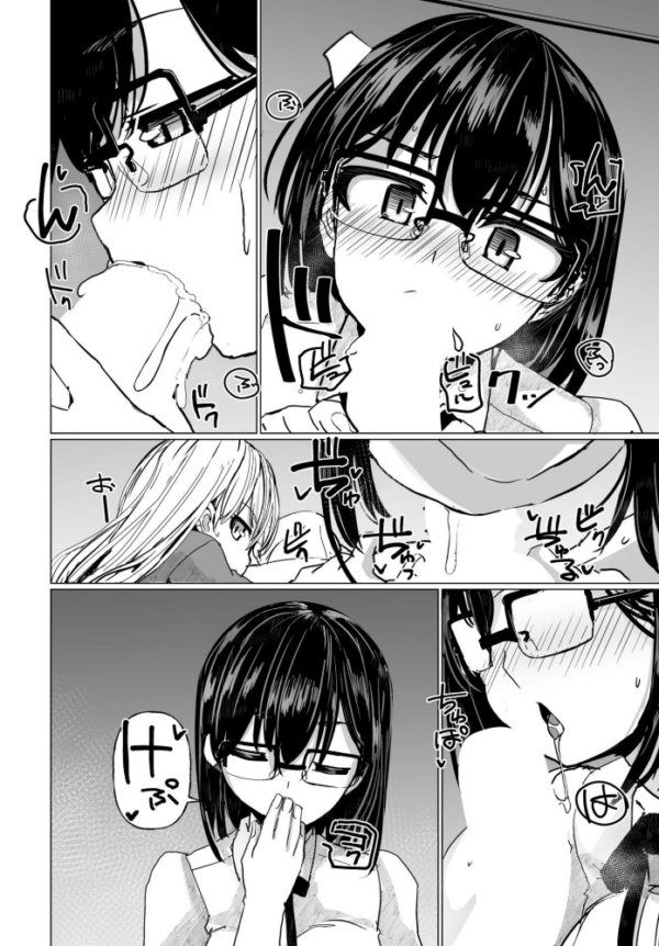 エロ漫画:シリガルプラクティス Practice:5 hitomi サンプル画像