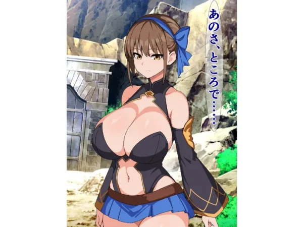 エロ漫画:寝取られ世界に転生した俺と彼女とパコハメおじさん hitomi サンプル画像