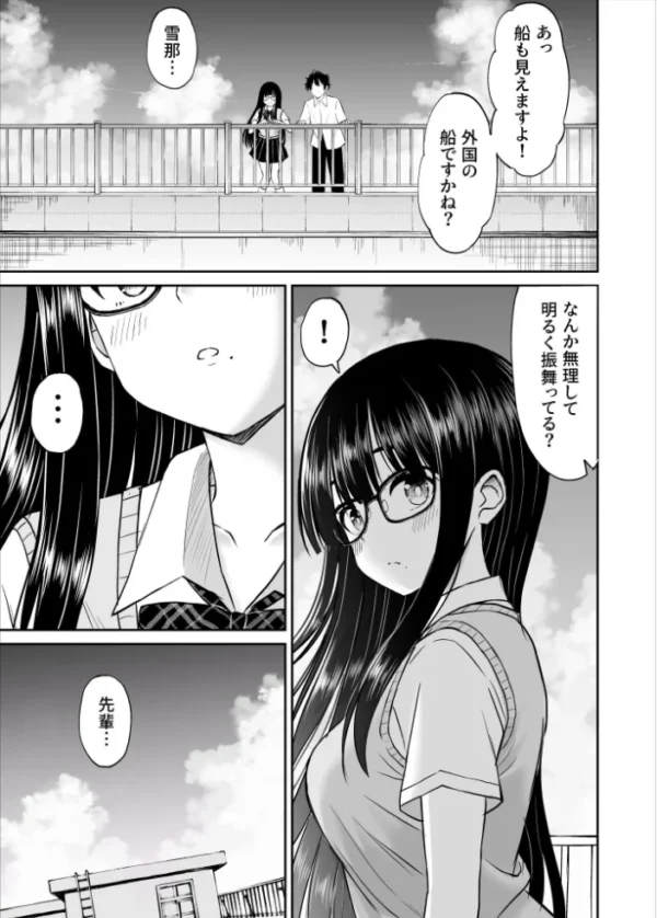 エロ漫画:美術部の巨乳後輩がヌードモデルになった結果あまりにエロすぎて俺の芸術が爆発した話 2 hitomi サンプル画像