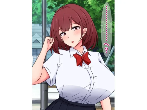 エロ漫画:最近うちの周りには、野生のデカチンおじさんが大量発生してるらしい hitomi サンプル画像