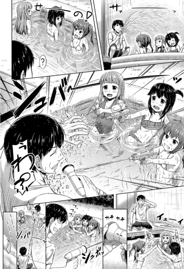 エロ漫画:いもうと発情ダイアリー【1話立ち読み付き】 ‘相姦少女たち’ hitomi サンプル画像
