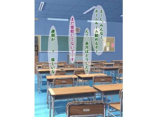 エロ漫画:最近うちの周りには、野生のデカチンおじさんが大量発生してるらしい hitomi サンプル画像