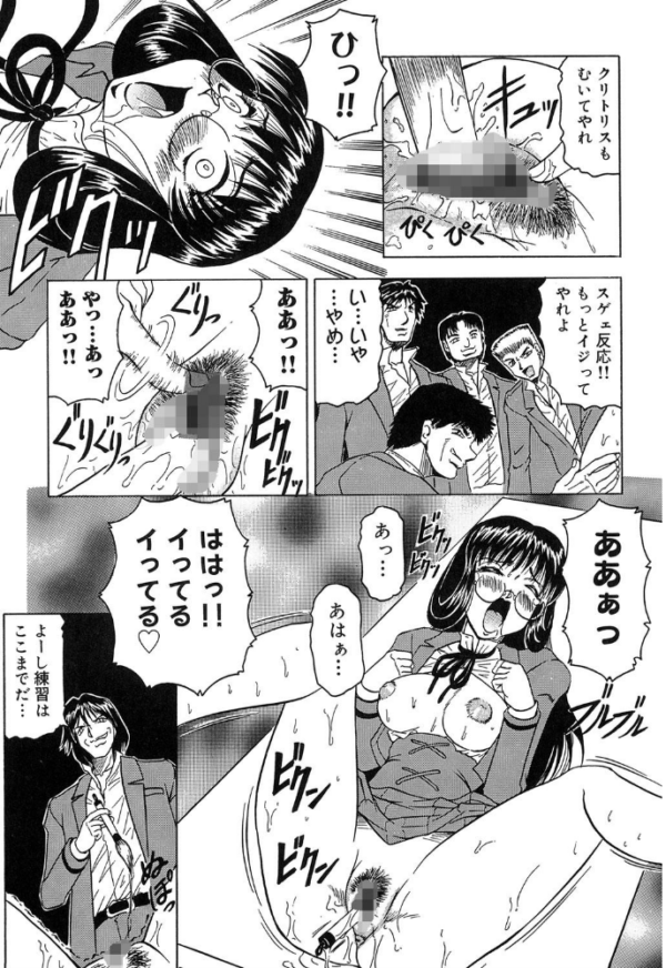エロ漫画：『陽射しより彩やかに月光より妖しく…』『じゃぱに〜ずらいく』【2冊セット】【1話立ち読み付き】   hitomi サンプル画像