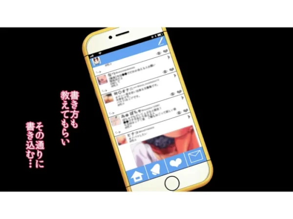 エロ漫画:ヒトヅマエンコウ〜夫を退社に追いやった男のチ●ポに負ける純情若妻〜(メガネ有り版) hitomi サンプル画像