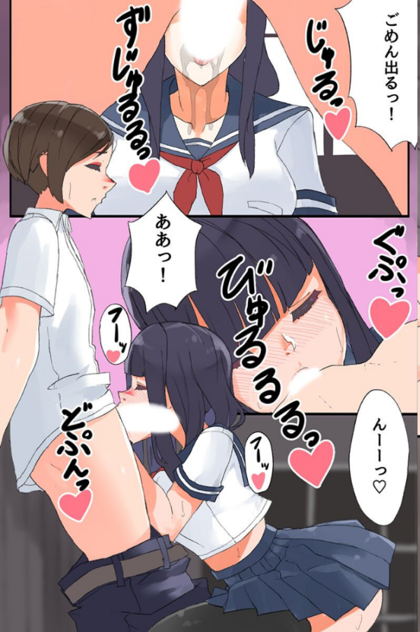 エロ漫画：ここにはハーレムしかない！？女子たちが僕のモノを狙ってる   hitomi サンプル画像