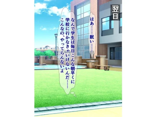 エロ漫画:性悪ないじめっ子たちがブサ男君に全裸土下座で許しを請う話 hitomi サンプル画像