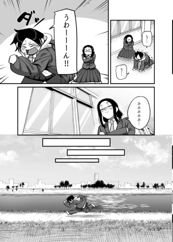 エロ漫画:負けヒロイン大勝利!! hitomi サンプル画像