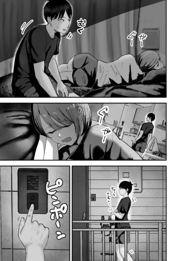 エロ漫画:「お前がフった陰キャ女、今じゃフォロワー100万人超えの爆乳グラビアアイドルだぞ?w」 3 ―彼女のいる俺をむちむち爆乳ボディで誘惑してきて逆NTR― hitomi サンプル画像