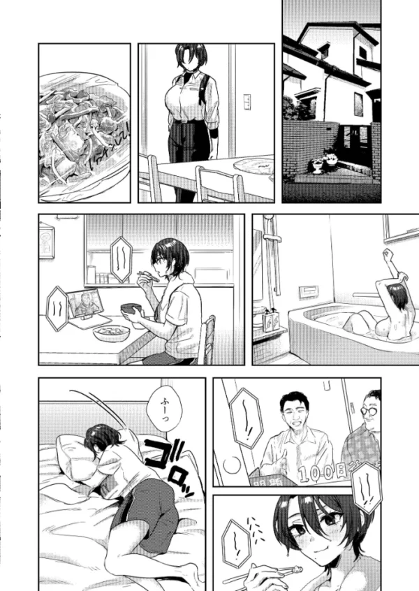 エロ漫画:野球部部長はおんなのこ【分冊版】 2 hitomi サンプル画像