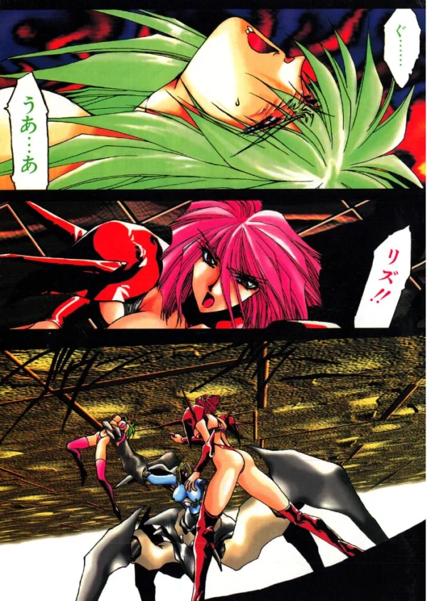 エロ漫画:COMICペンギンクラブ1993年11月号 hitomi サンプル画像